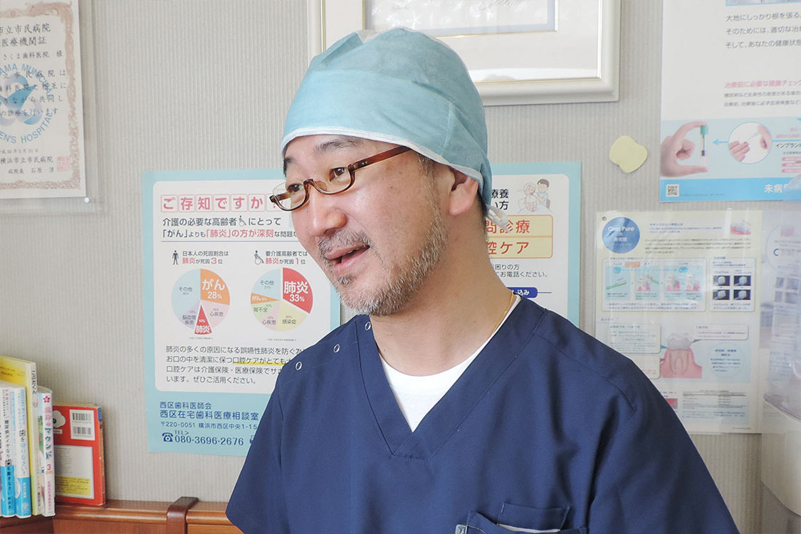 佐久間 啓文 院長